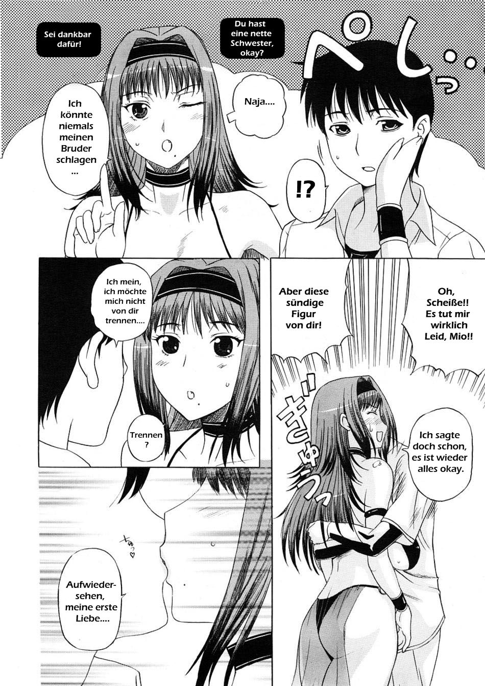 Imokoi Musou | Younger Sister's Love Hit and Miss page 6 full