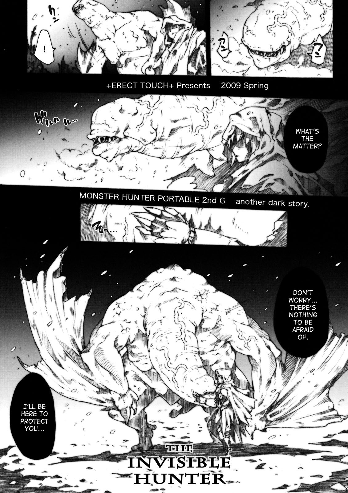 Invisible Hunter page 9 full