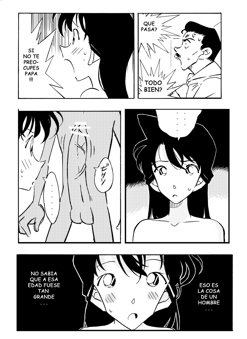 The Secret Bath page 11 full