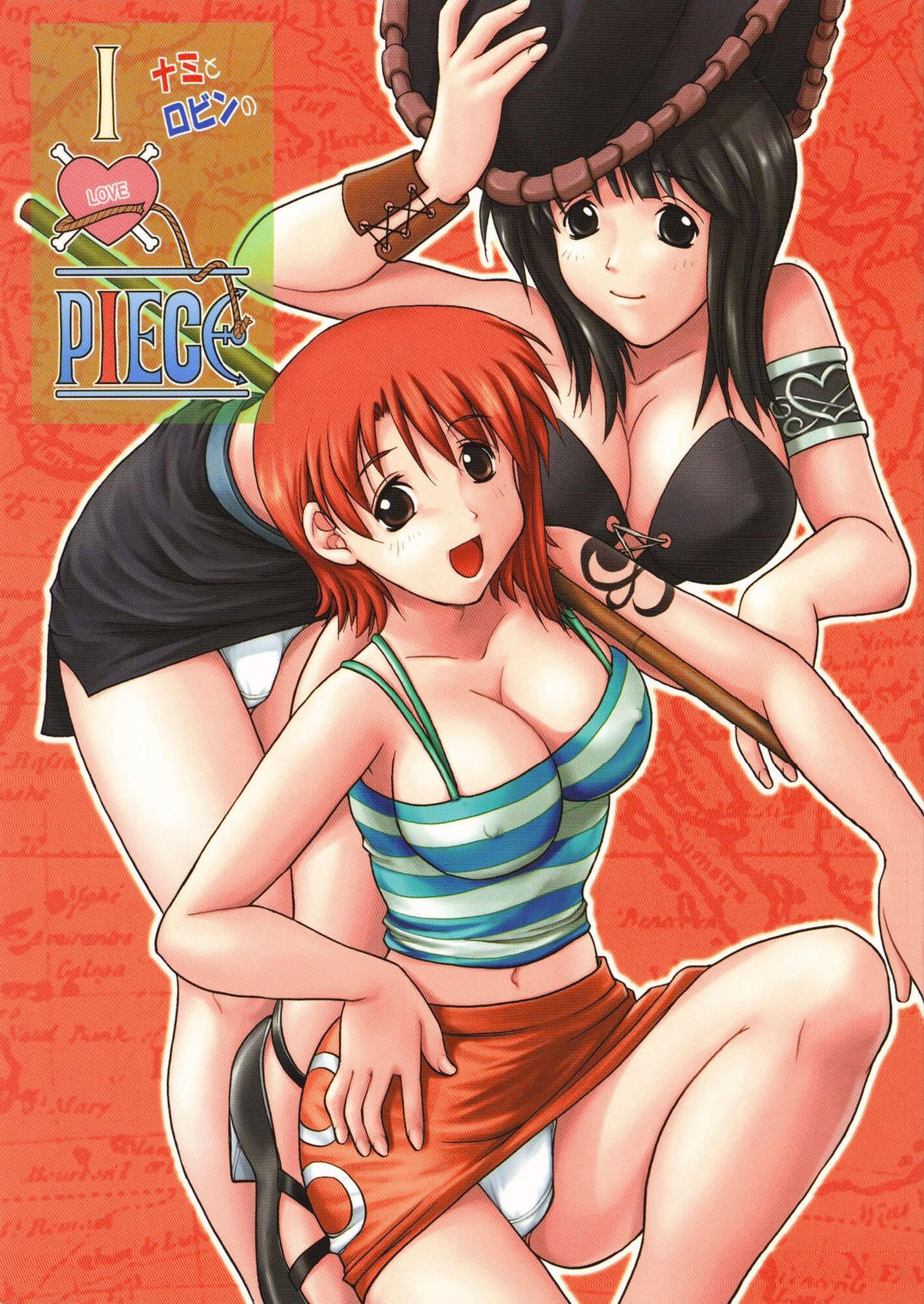 Nami to Robin no I Love Piece page 1 full