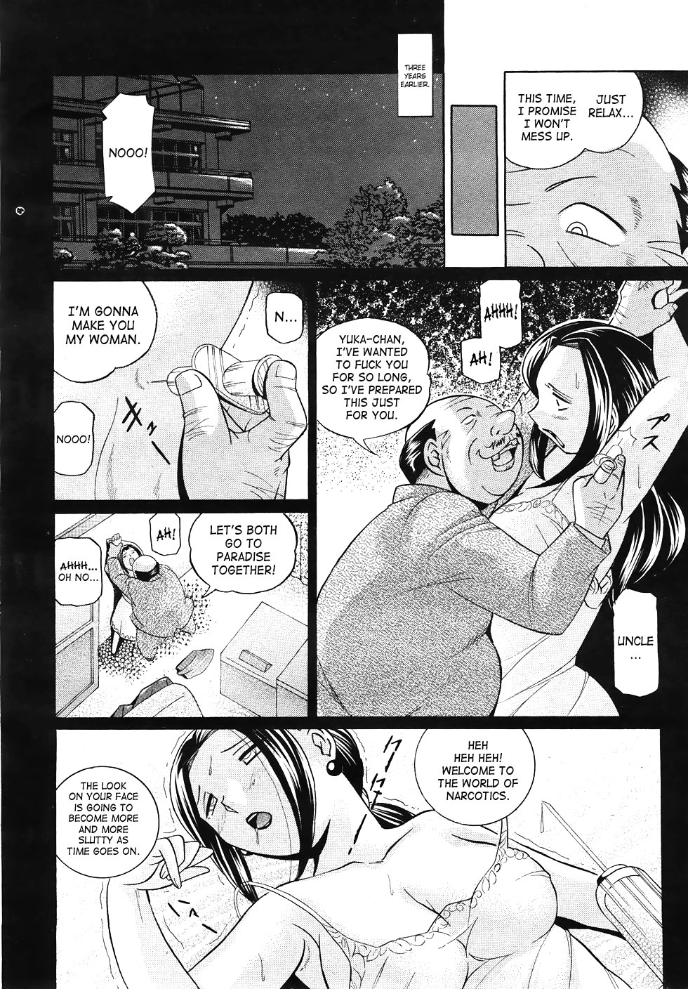 Onna Sousakan Choukyou Rensa | Woman Investigator Training Link page 8 full
