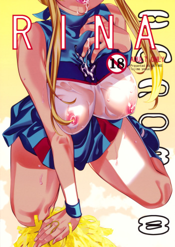 (C78) [GA FAKE (Tajima Yasue)] RINA (HEROMAN) cover
