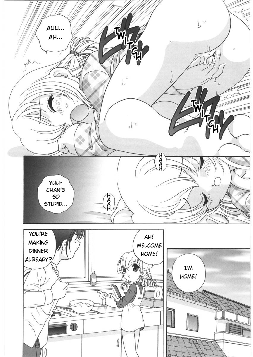 Yoru Ni Aetara Ch. 1-7,9 page 12 full