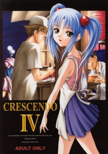 (C61) [JIBAKU-SYSTEM (Suzuki Amaharu)] CRESCENDO IV (Martian Successor Nadesico) cover