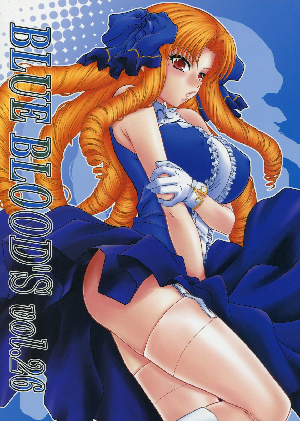 BLUE BLOOD'S Vol. 26 page 2 full