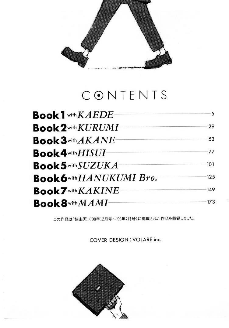 School page 9 full