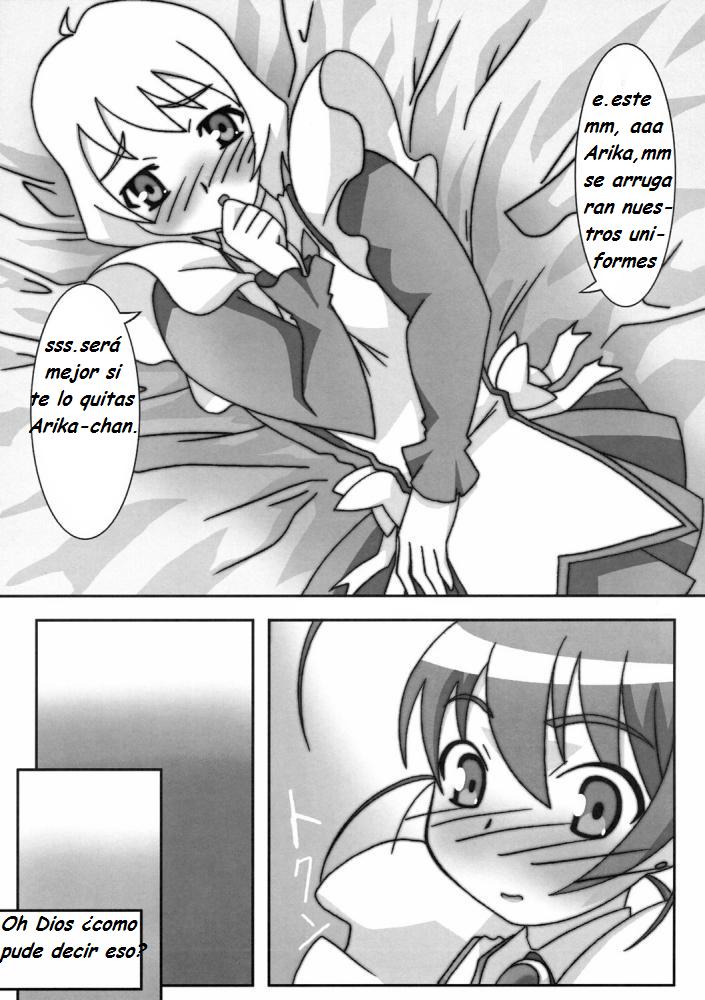 Otome wa Genki!! page 12 full