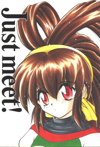 (C53) [RoriE-Do (Saeki Takao)] Just meet! (Battle Athletes Daiundoukai) cover