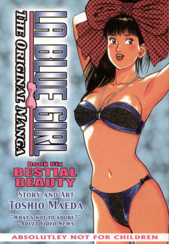 [Maeda Toshio] La Blue Girl Vol.6 (End) [English] cover