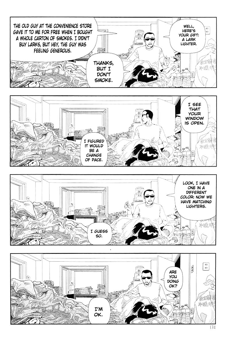 Televi Bakari Miteru to Baka ni Naru | Watching TV All The Time Makes You Stupid page 10 full