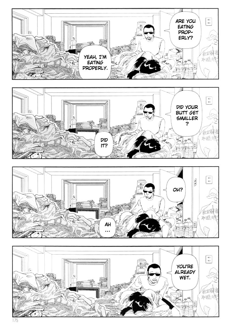Televi Bakari Miteru to Baka ni Naru | Watching TV All The Time Makes You Stupid page 11 full