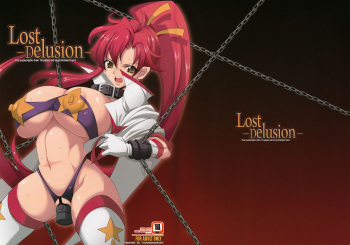 (C74) [Youkai Tamanokoshi (CHIRO)] Lost Delusion (Gurren Lagann) [English] cover