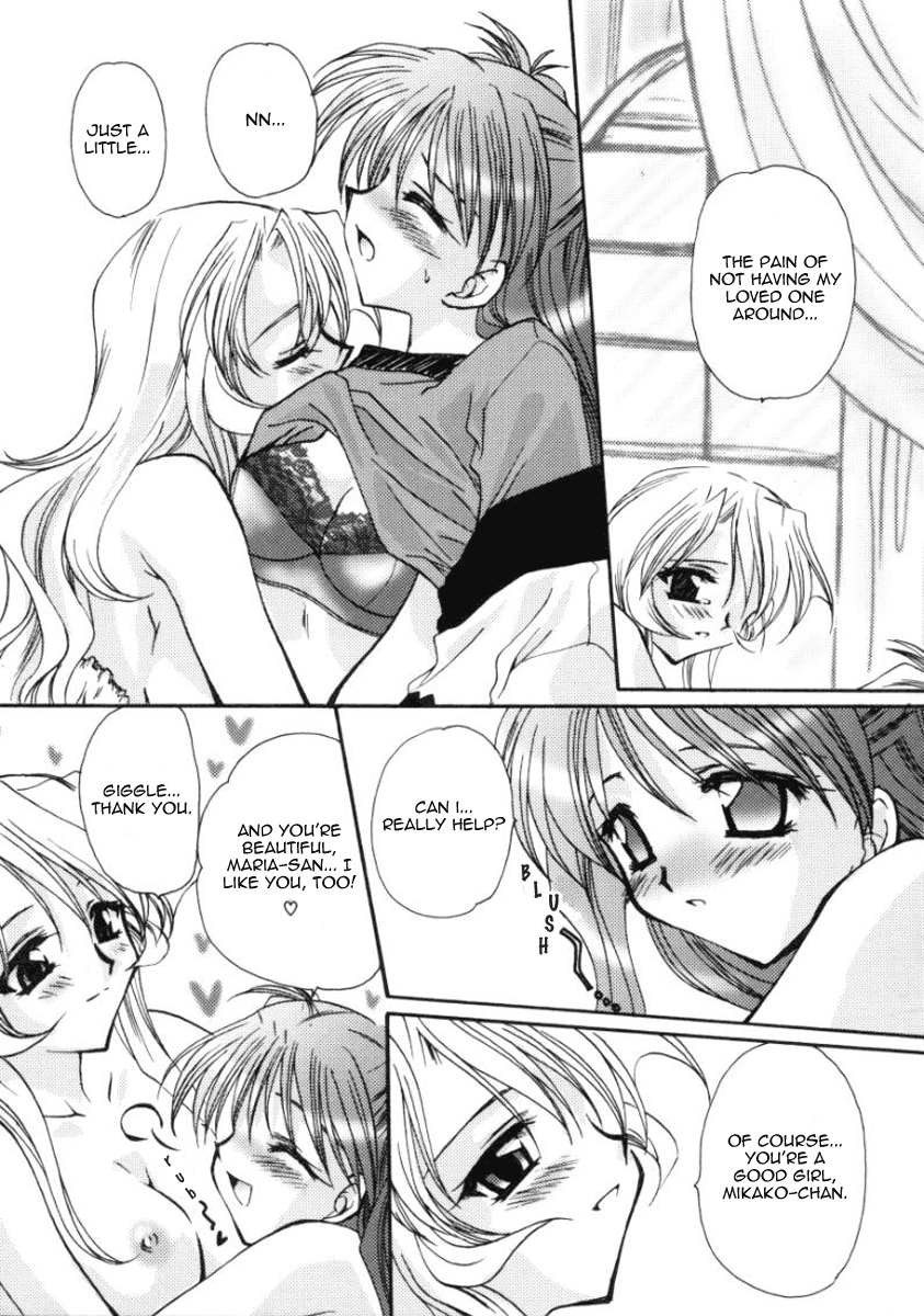 Love Noise Ch. 08 page 11 full