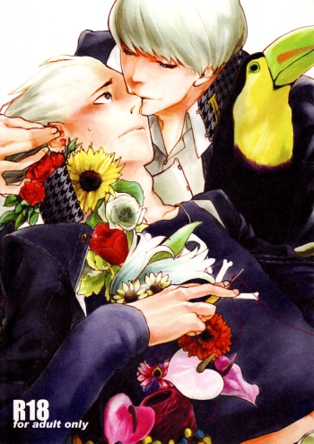 [Prefab Local] Bremen the Under [Yaoi] cover