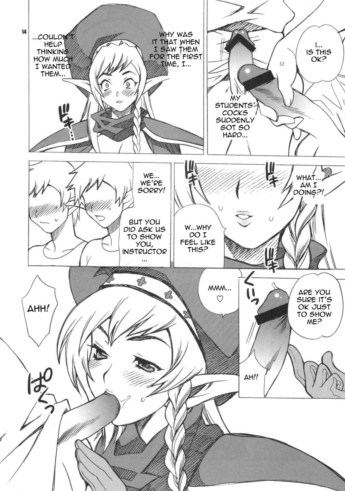 Yukiyanagi no Hon 21 Alaine Kyoukan Sennen Meno Hatsujou | Alleyne's Millenial Fuck page 11 full