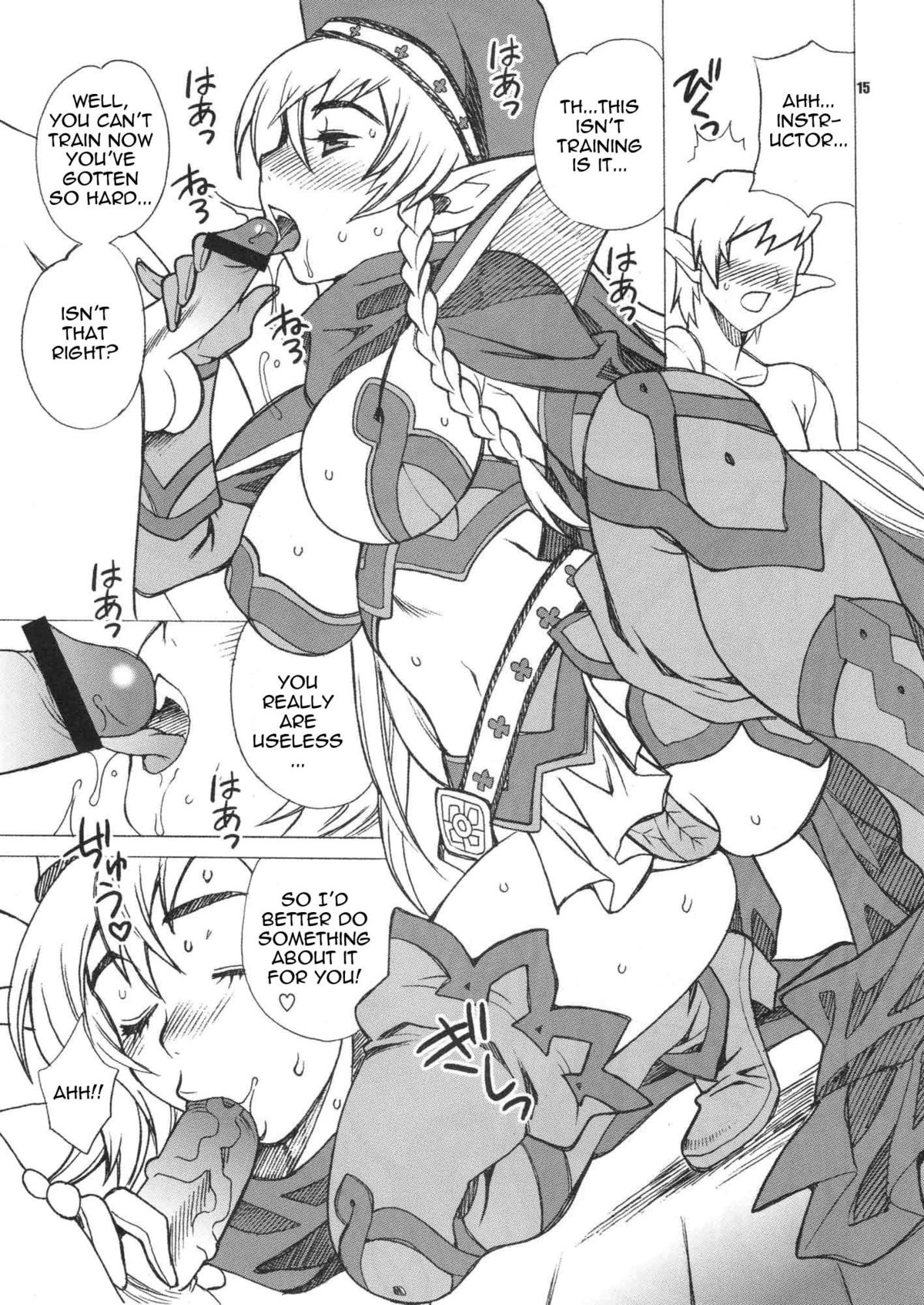Yukiyanagi no Hon 21 Alaine Kyoukan Sennen Meno Hatsujou | Alleyne's Millenial Fuck page 12 full