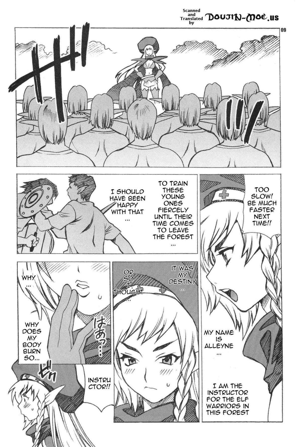 Yukiyanagi no Hon 21 Alaine Kyoukan Sennen Meno Hatsujou | Alleyne's Millenial Fuck page 6 full