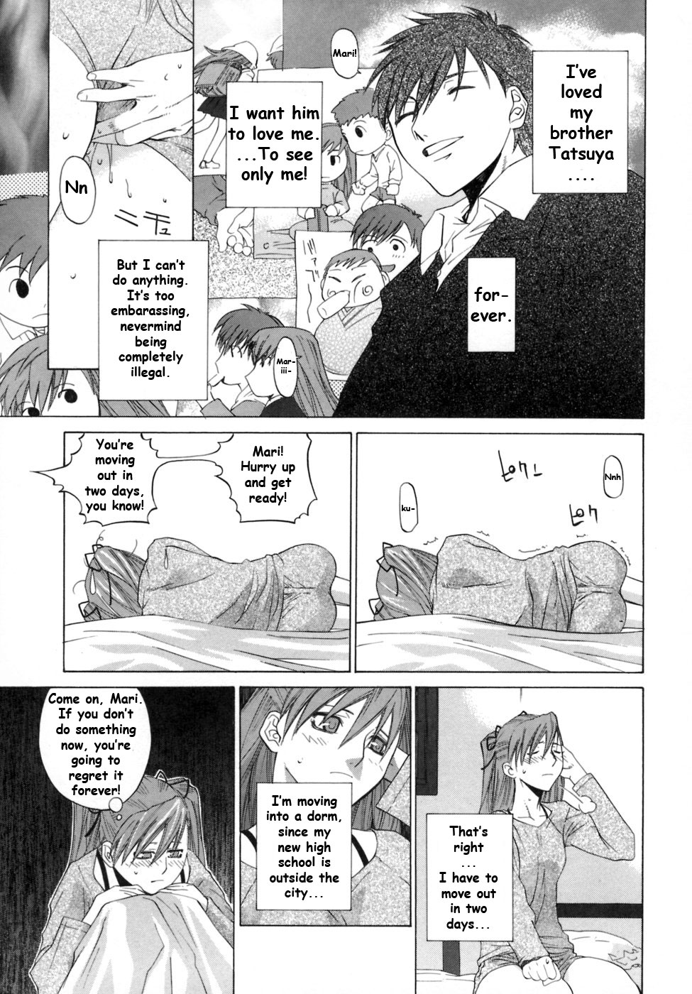 Kanojo no honne. - Her True Colors page 11 full
