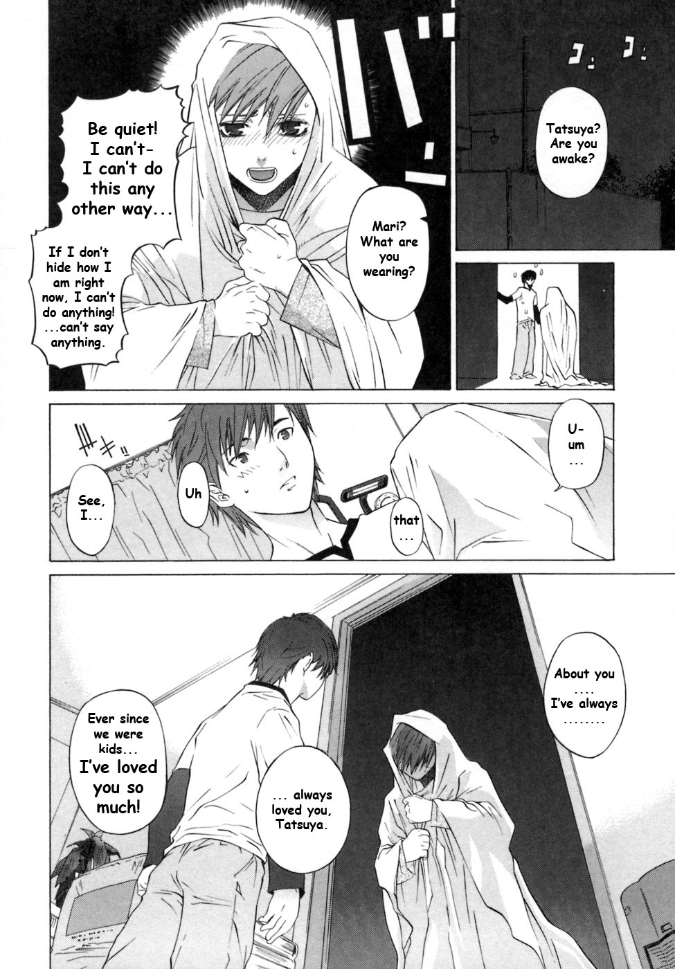 Kanojo no honne. - Her True Colors page 12 full