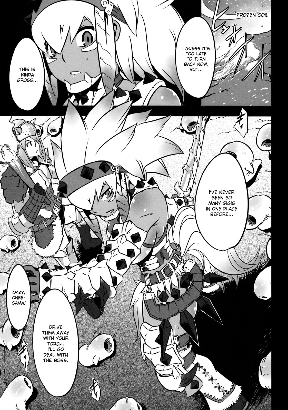 Hanshoku Nebura page 11 full