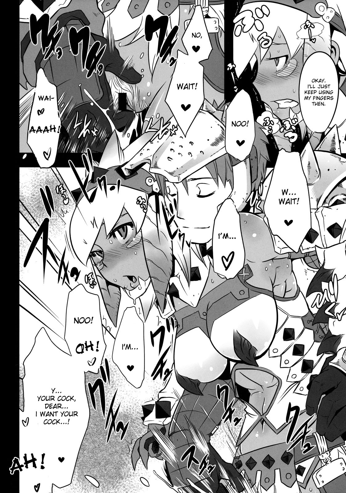 Hanshoku Nebura page 8 full