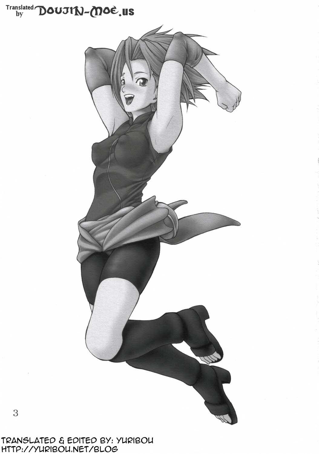 Giroutei "Ru" no Maki page 2 full