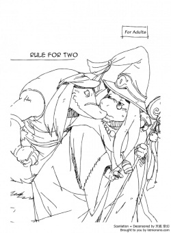 Futari no Rou | Rule For Two