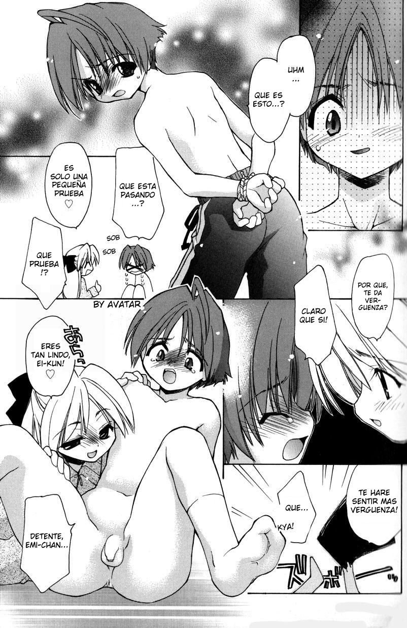 Boku no Animal Life - My Animal Life page 10 full