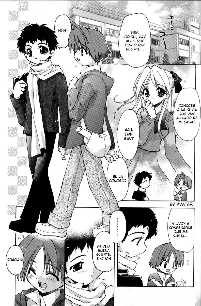 Boku no Animal Life - My Animal Life page 8 full