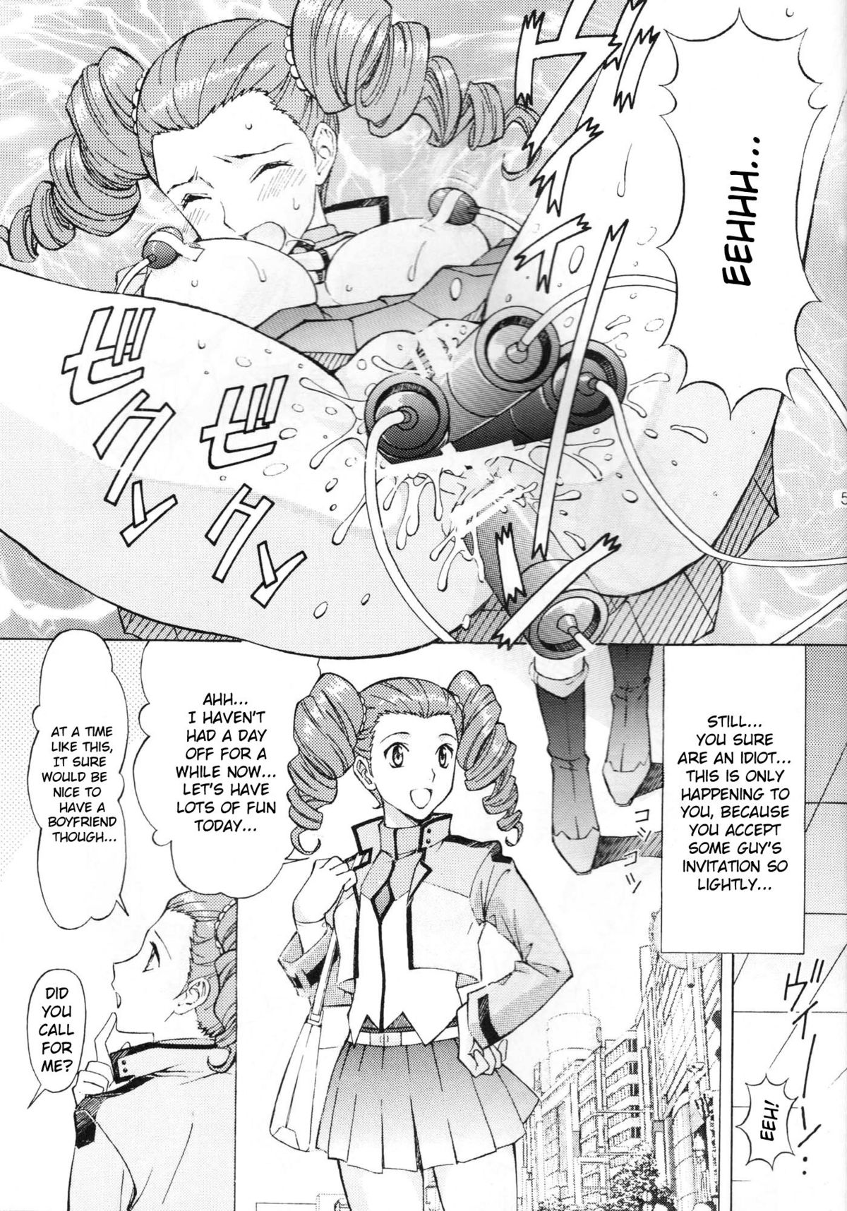 Mileina no Ryoukiteki na Kyuujitsu | Mileina's Bizarre Vacation page 4 full