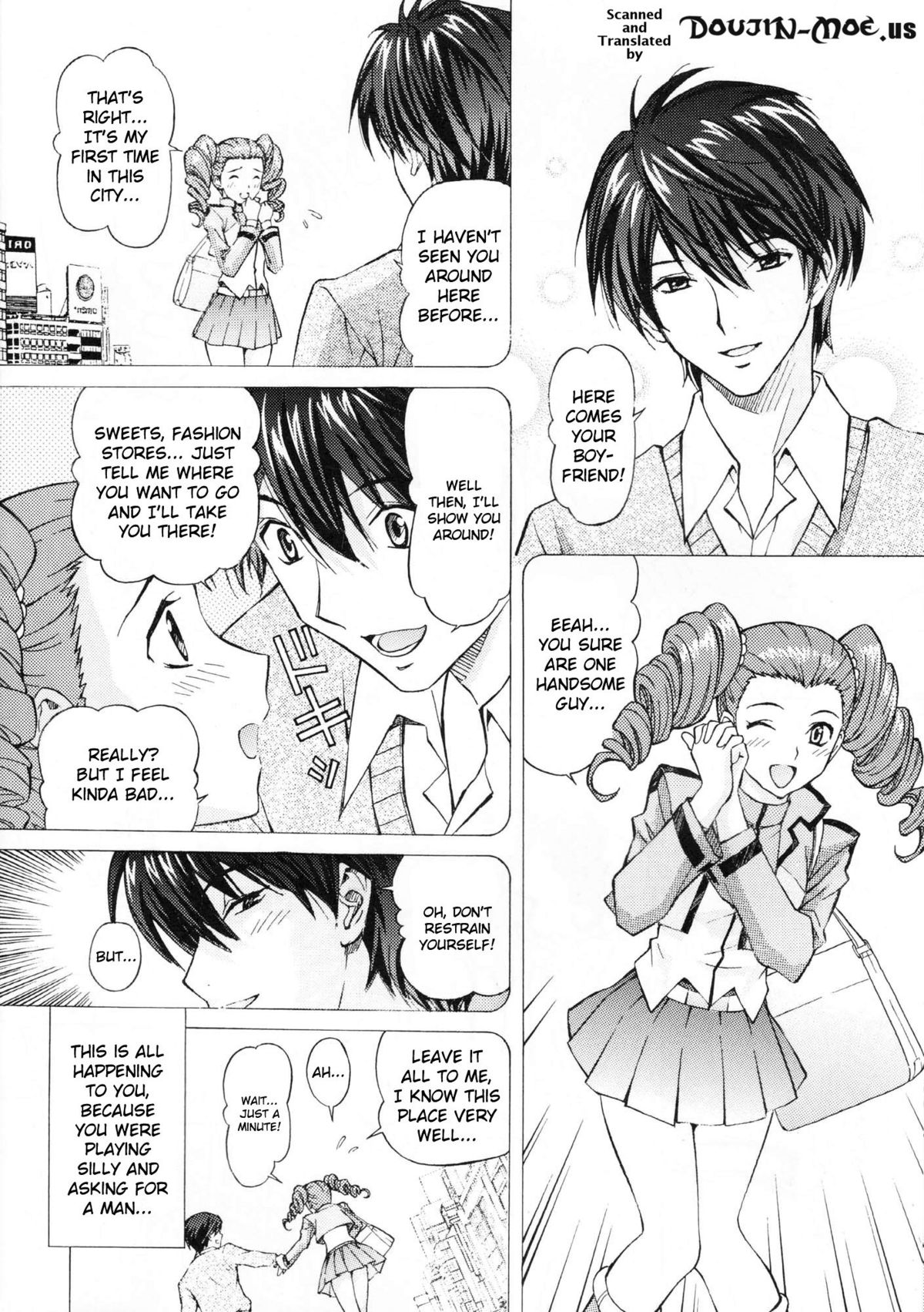 Mileina no Ryoukiteki na Kyuujitsu | Mileina's Bizarre Vacation page 5 full