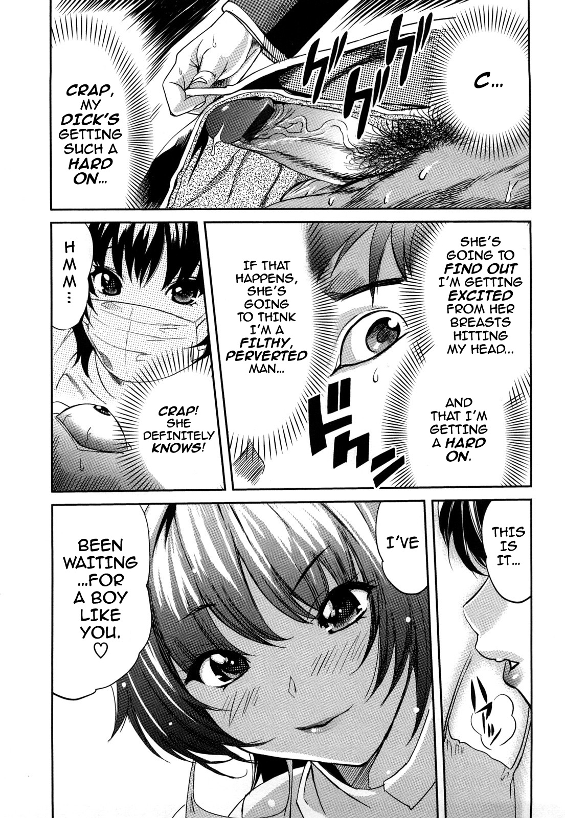 Dental Oneesan | Miss Dentist page 8 full