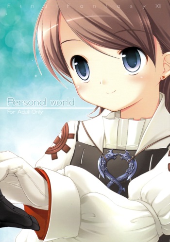 [cube (Enari Yumi)] Personal World (Final Fantasy XII) cover