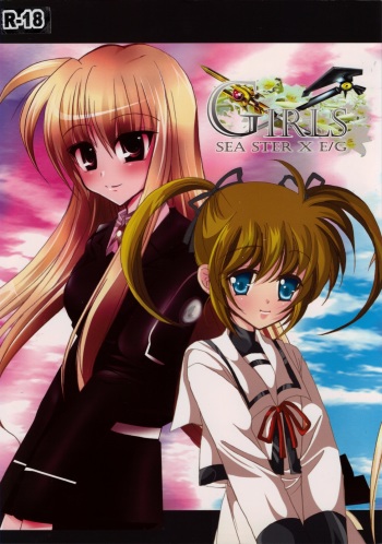 [SEA STAR x E/G] GIRLS (Magical Girl Lyrical Nanoha) cover