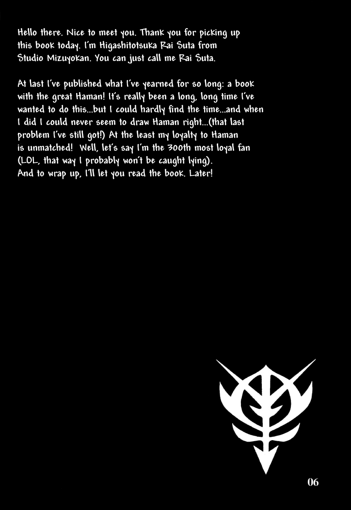 ZAN page 5 full