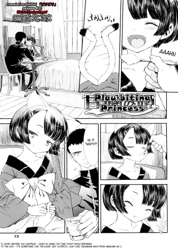 [Sasahara Yuuki] Amagami Hime | Play-biting Princess (Shall We Game?) [English] [biribiri] cover