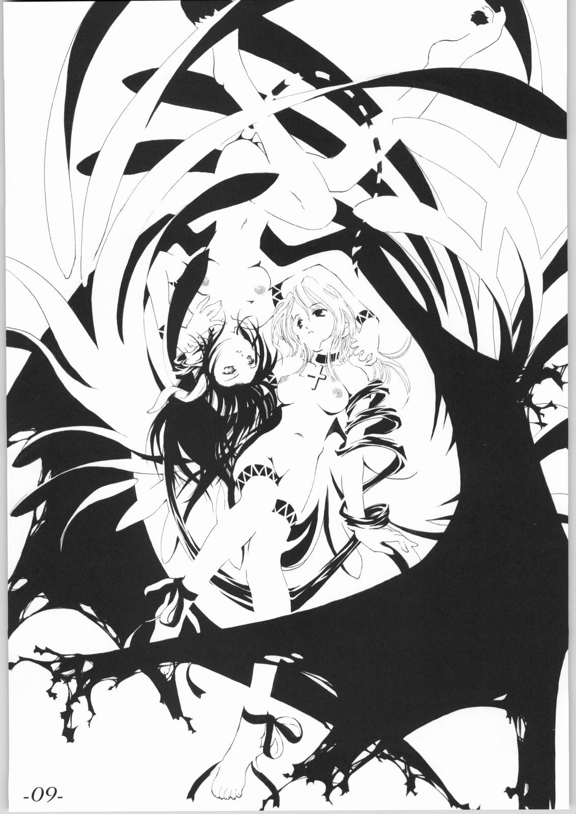 Shirokuro Shirokuroni page 8 full