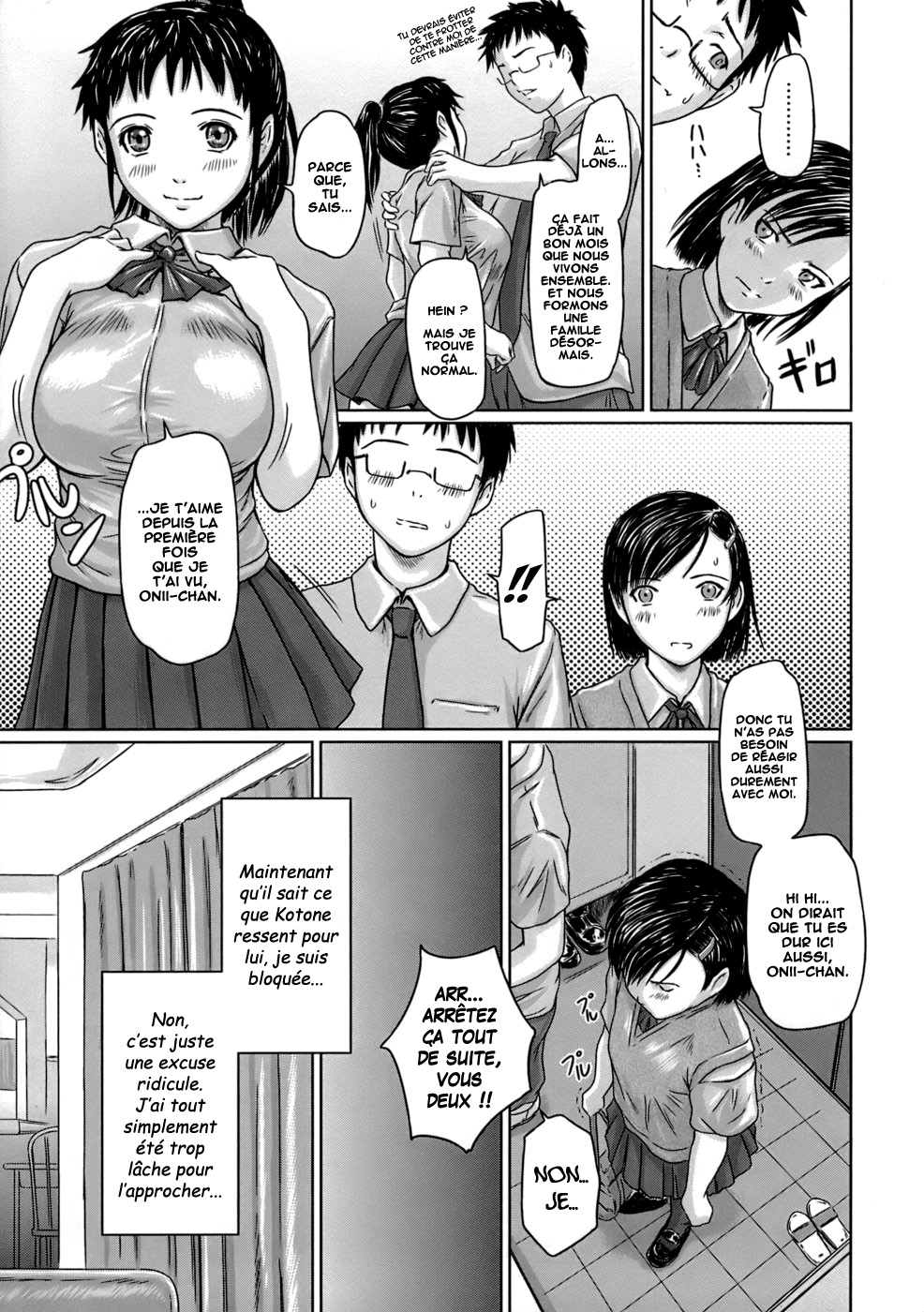 Giri Giri Sisters page 11 full