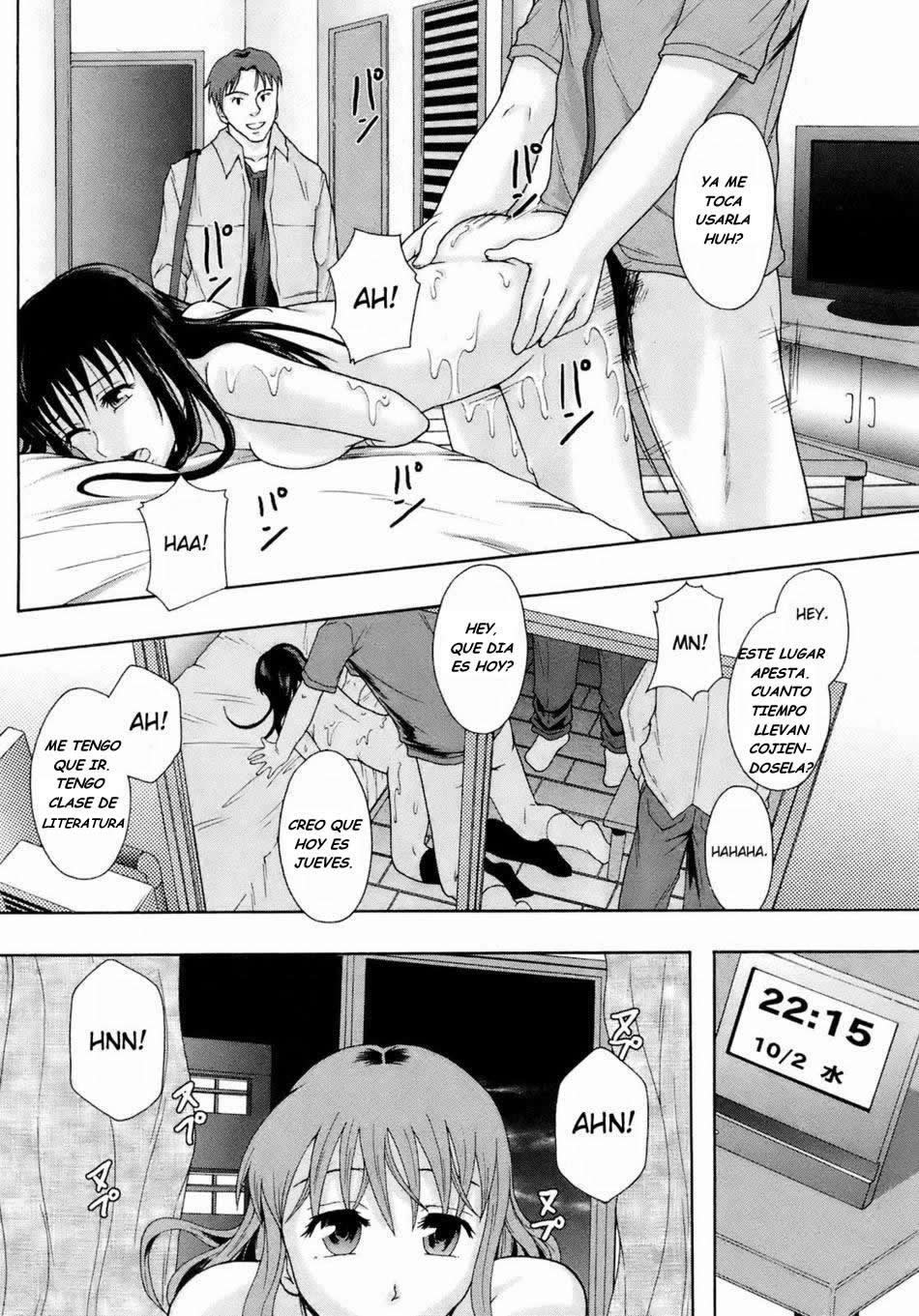 Akibeya Arimasu - For Rent page 12 full