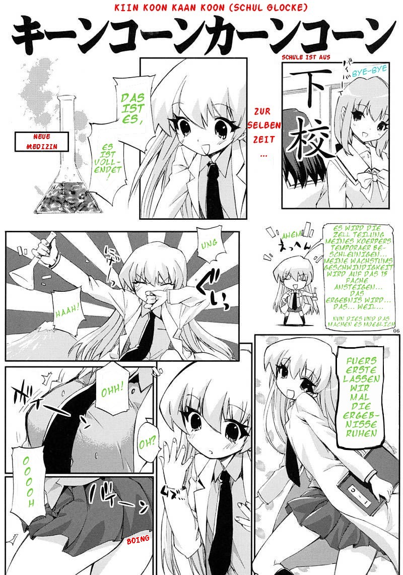 Tensai to Shikenkan to Hakui to Aoi Kami no Eroi Hon page 4 full