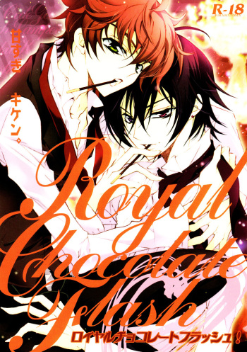 [kashi (Fujiya Ai, Shouoto Aya)] Royal Chocolate Flash (CODE GEASS: Lelouch of the Rebellion) [Spanish] cover