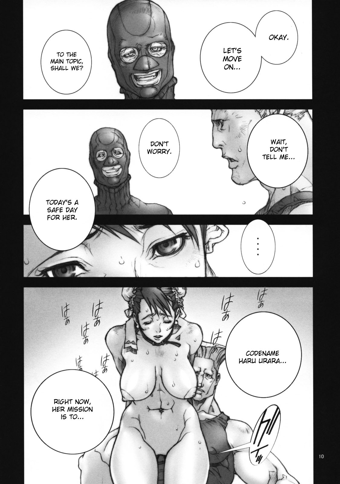 Haru Urara 2 page 11 full