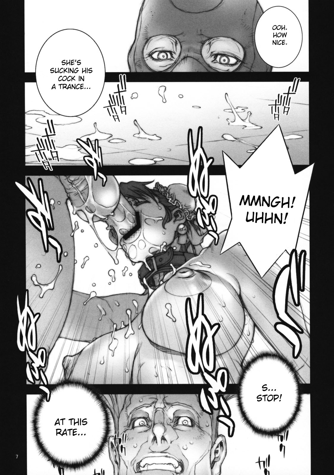 Haru Urara 2 page 8 full