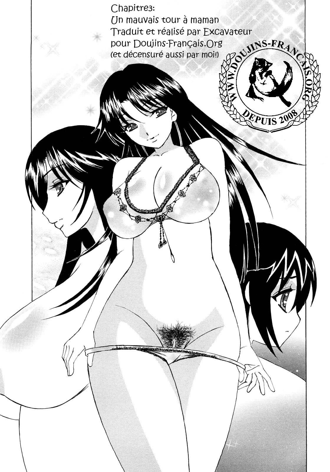 Hitoduma Lovers Ch. 3 page 1 full