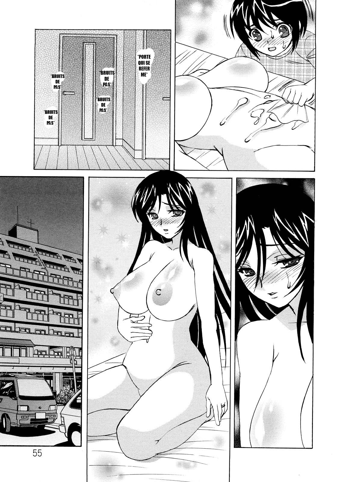 Hitoduma Lovers Ch. 3 page 11 full