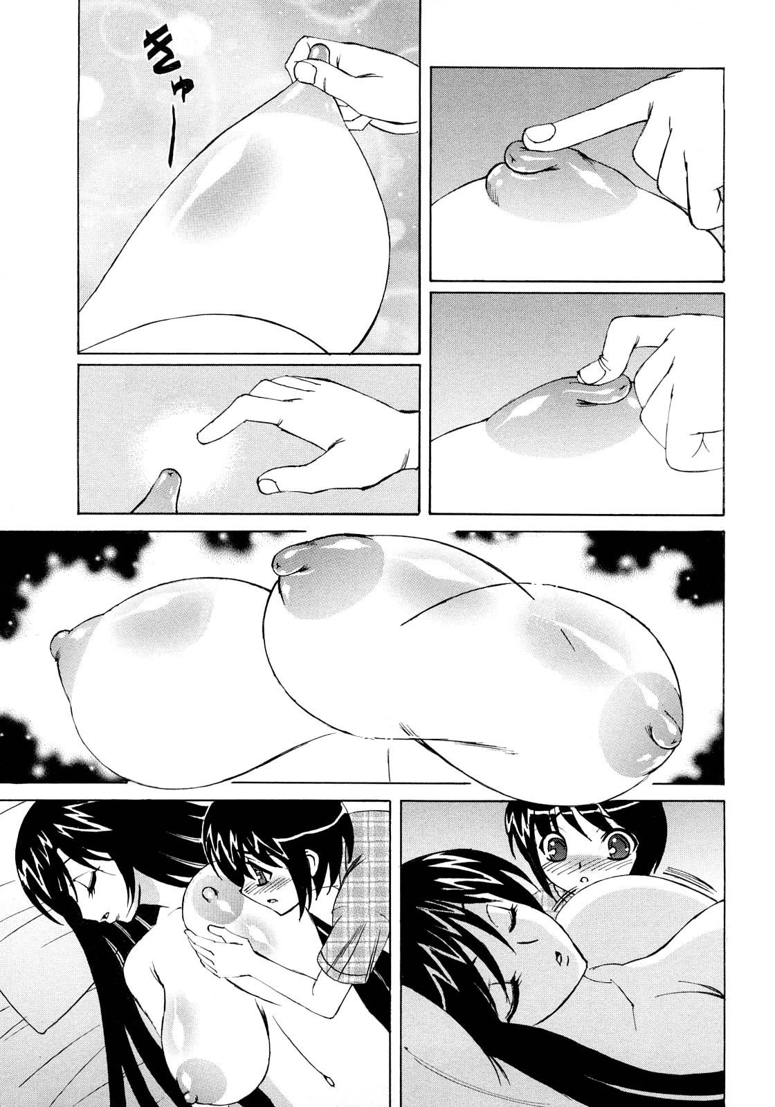 Hitoduma Lovers Ch. 3 page 5 full