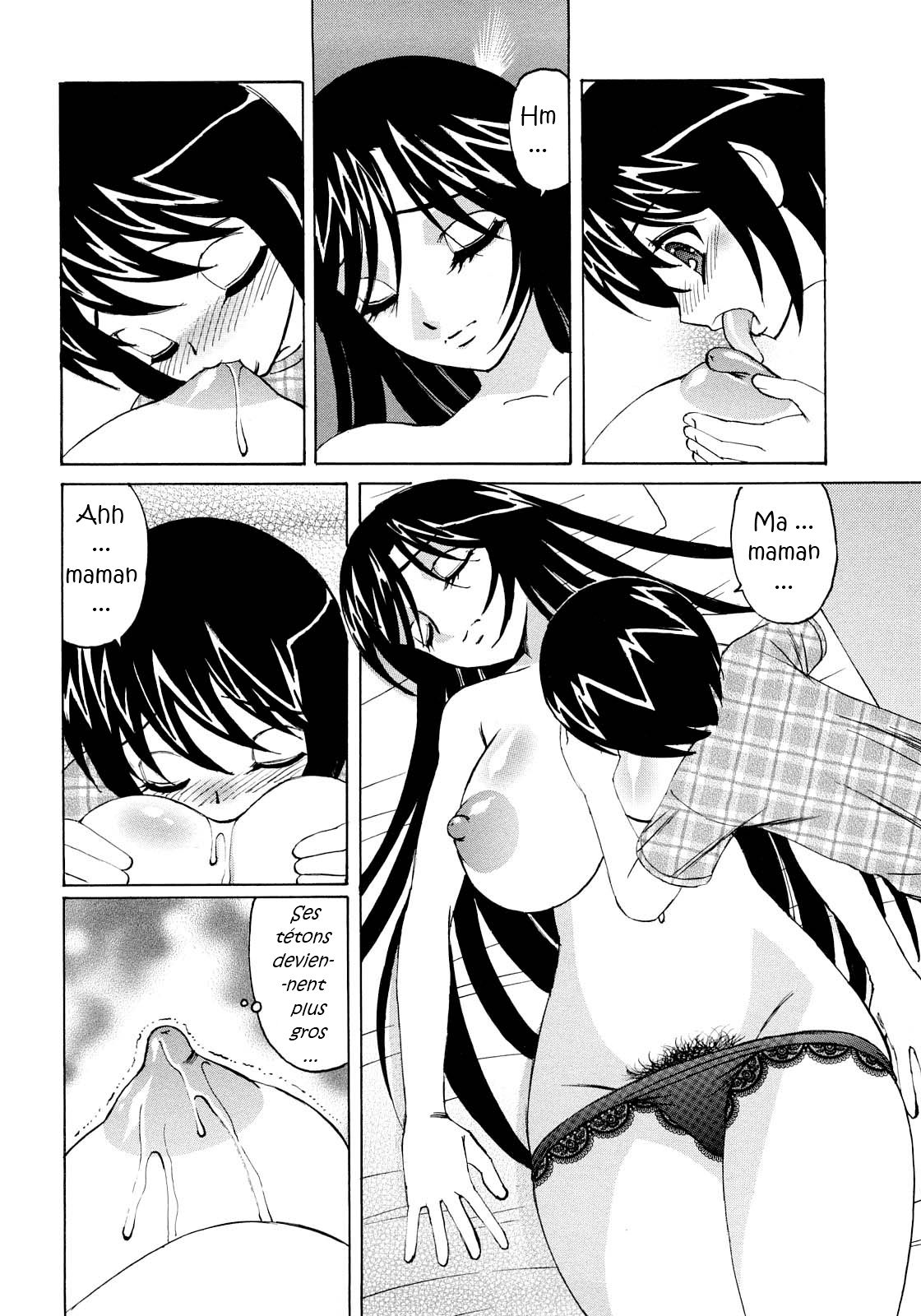Hitoduma Lovers Ch. 3 page 6 full