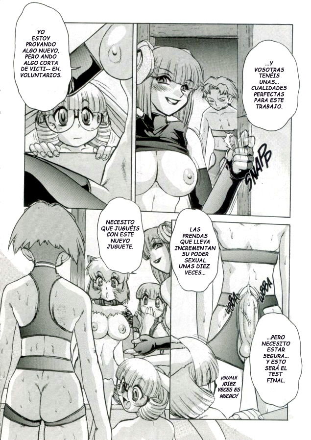 Alice Extreme No. 5 page 11 full