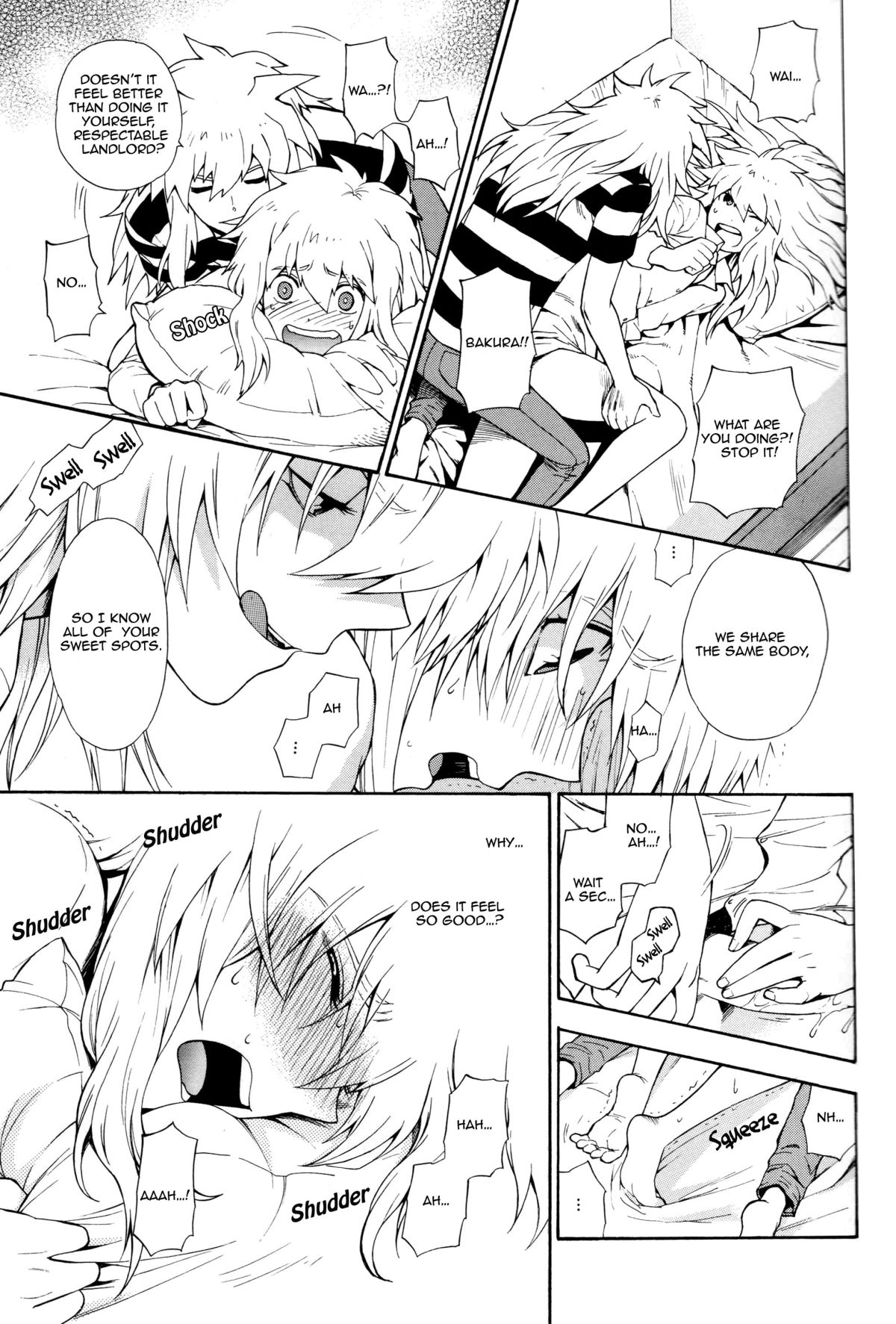 FRAGMENT page 12 full