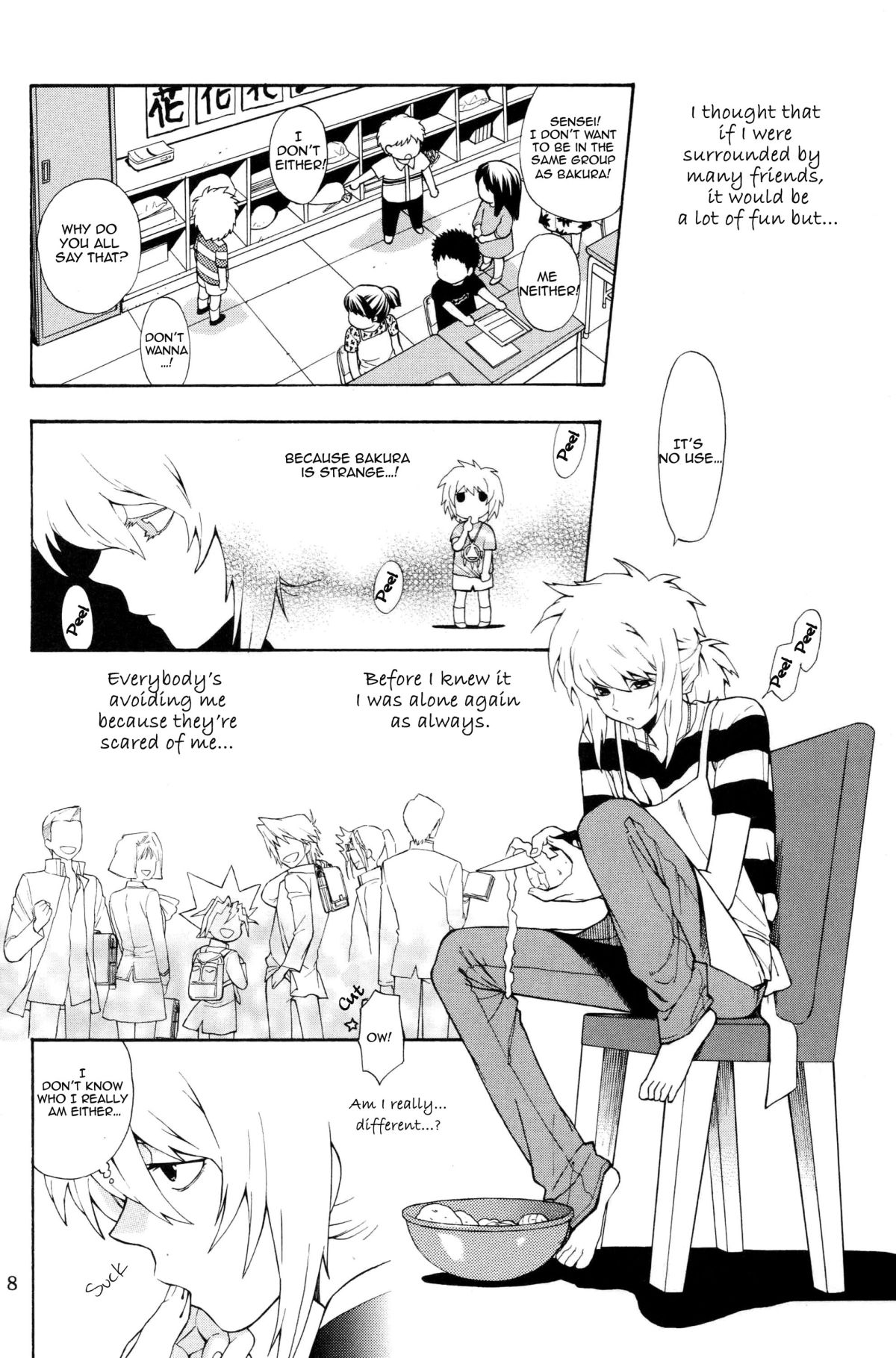 FRAGMENT page 7 full